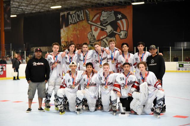 21u Champions - Warrior Revo